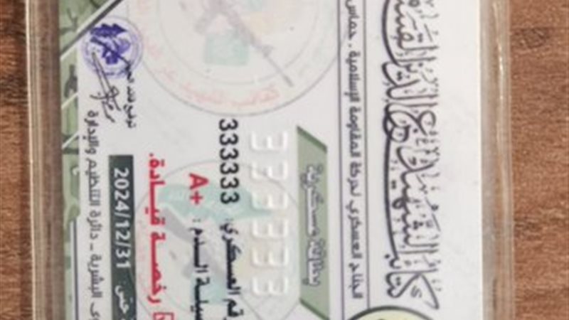 محمد السنوار
