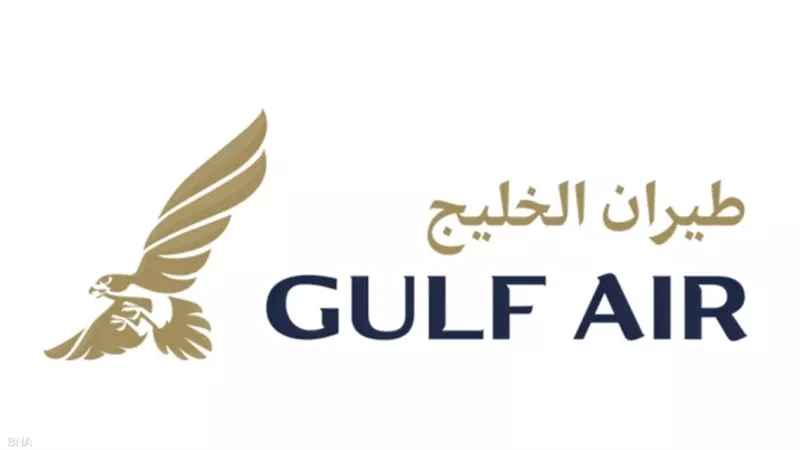 طيران الخليج