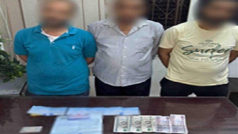 المتهمين
