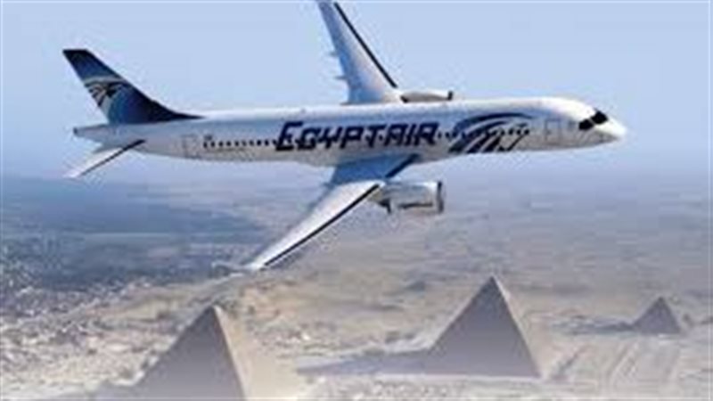 مصر للطيران - أرشيفية