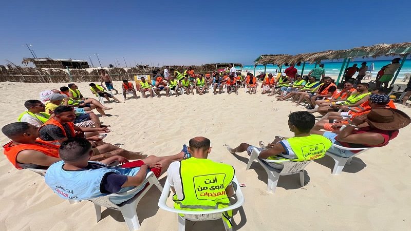 صندوق مكافحة الإدمان