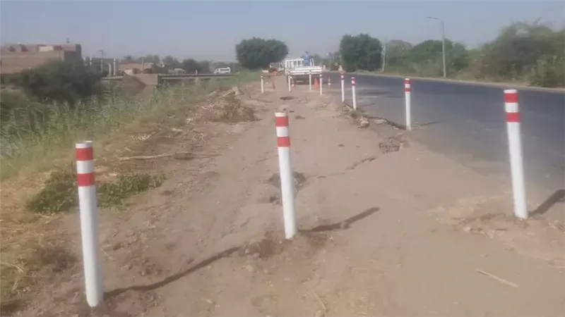 انفصال بالطبان الترابي