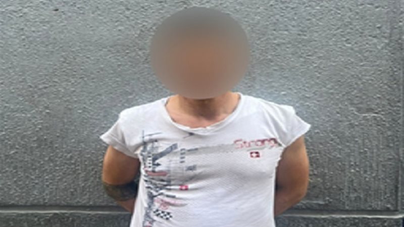 السائق المتهم