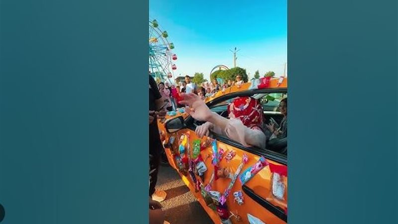 عبير الصغير