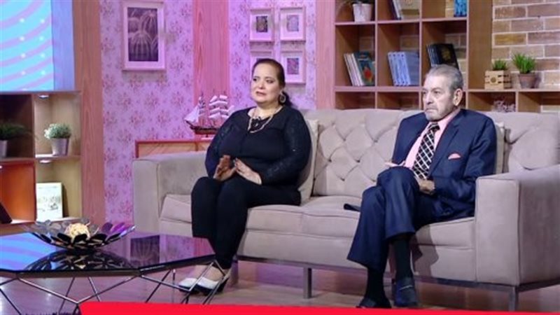 إحسان الترك وأرملته