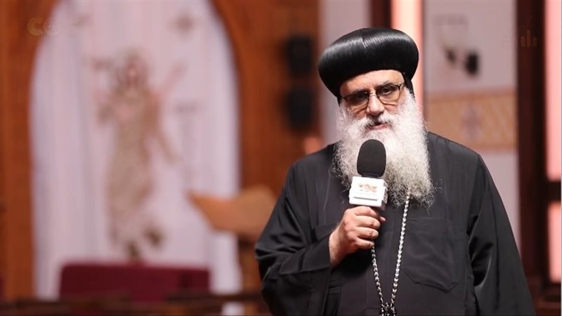 الأنبا أبراهام الأسقف