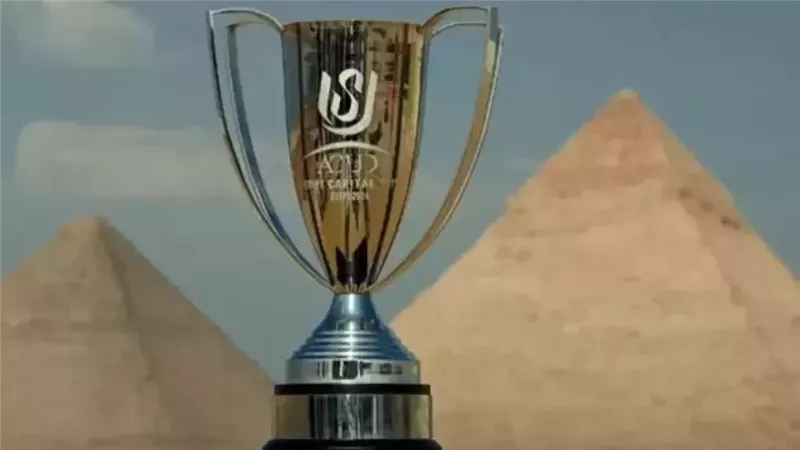 كاس العاصمة