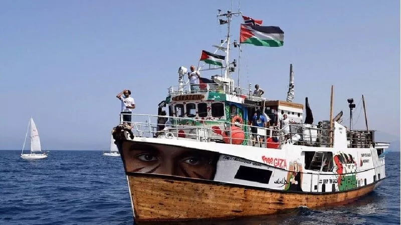 سفينة الحرية مادلين
