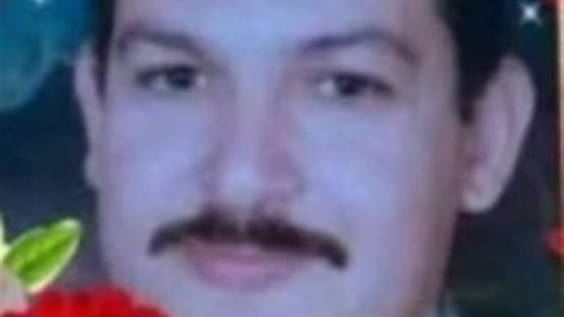 الأب المجنى عليه