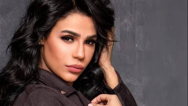 أمينة