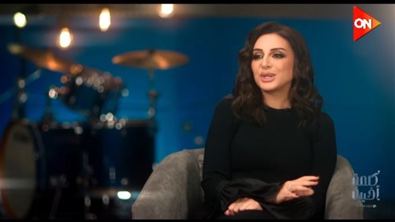 الفنانة أنغام