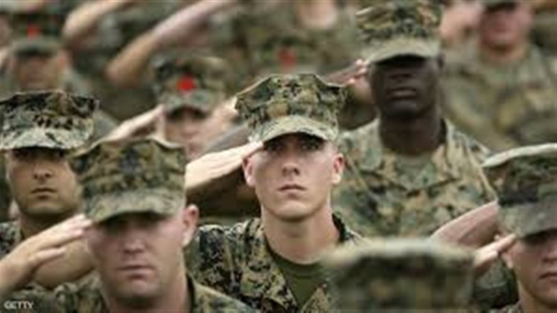  قوات مشاة البحرية