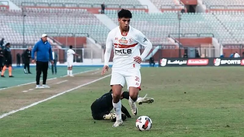 محمد السيد لاعب الزمالك