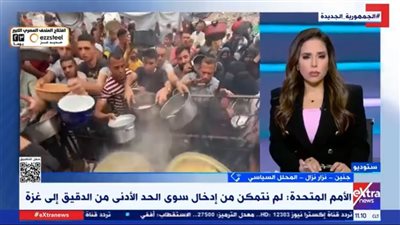 محلل سياسي: إسرائيل تستخدم مليشيات في غزة بقيادة ياسر أبو شباب