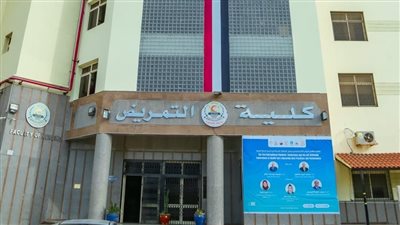  تمريض المنصورة يحصل على الاعتماد من المجلس الأعلى للبحوث الإكلينيكية 