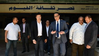 في زيارة مفاجئة.. وزير الثقافة يتفقد أعمال تطوير وصيانة قصر ثقافة الفيوم