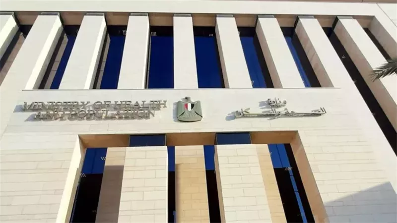 أرشيفية