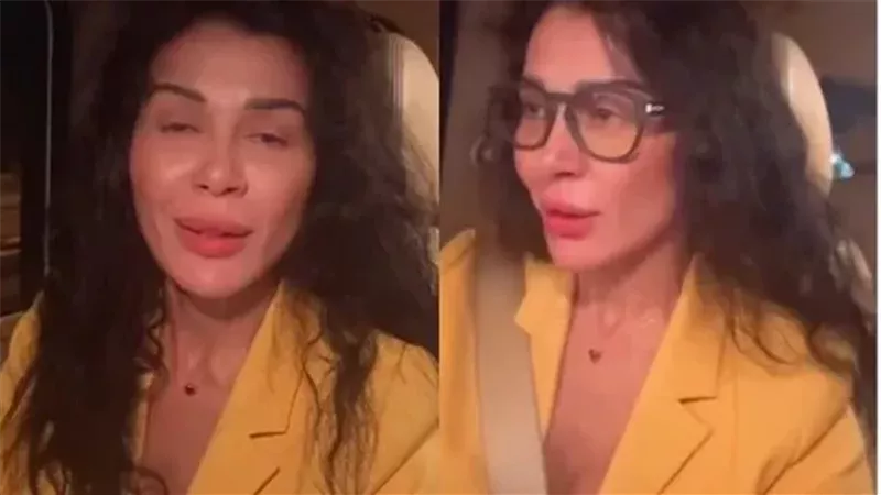 نادين الراسي
