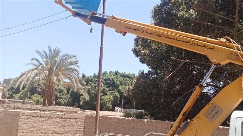 محافظة اسيوط