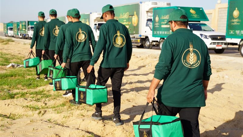 بيت الزكاة والصدقات