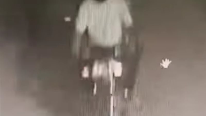 الشرقية