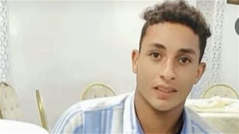 الطالب المجنى عليه