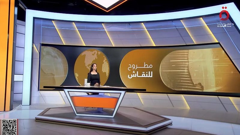 مطروح للنقاش 