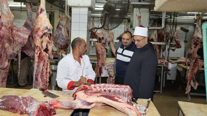 صكوك الأضاحي