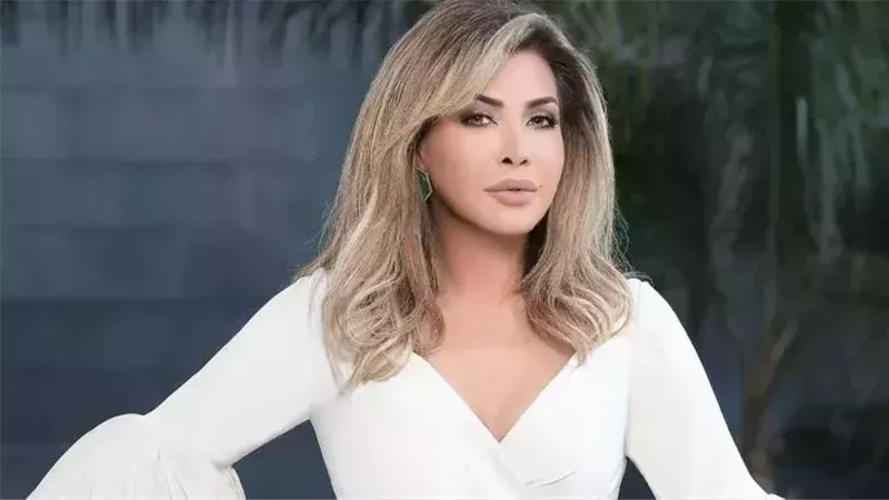 نوال الزغبي