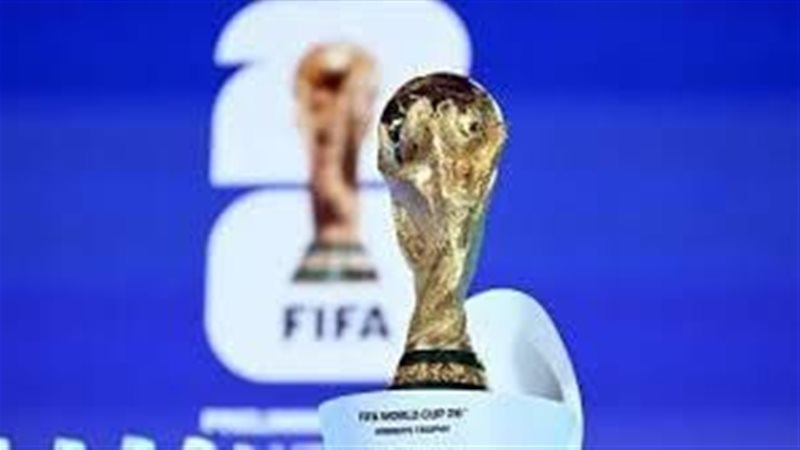 كأس العالم