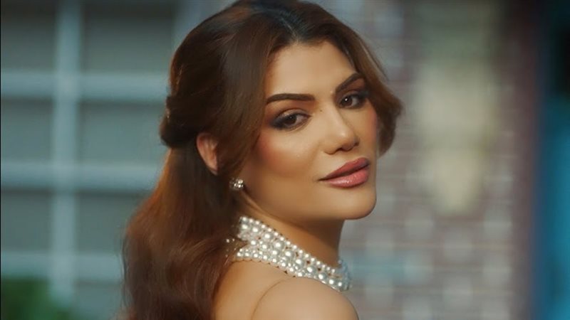 صابرين النجيلي