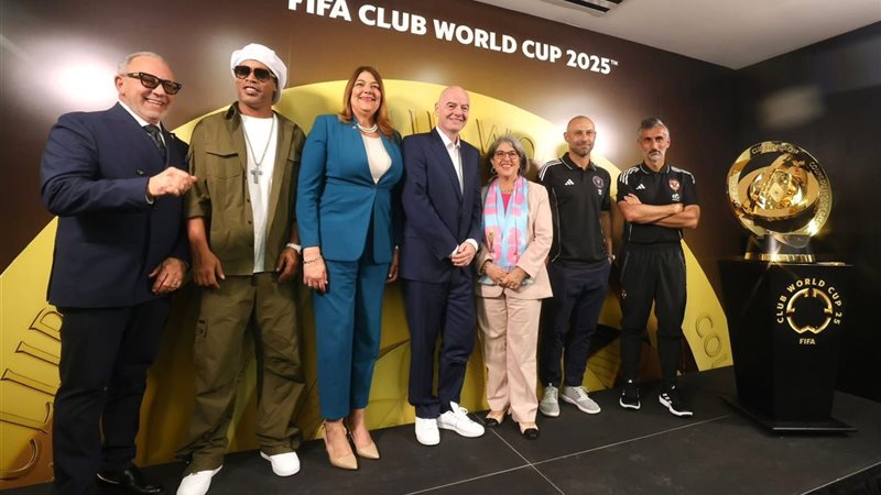 الأهلي في مؤتمر فيفا
