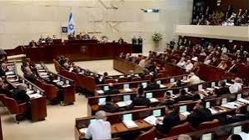 حل الكنيست
