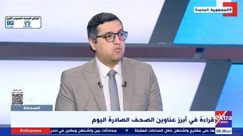 اسامة السعيد
