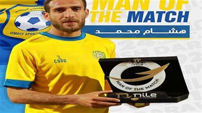 الإسماعيلي يقرر توجيه الشكر إلى هشام محمد وعدم تجديد تعاقده 