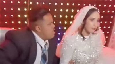 النيابة تحقق مع أسرتي واقعة زواج عريس متلازمة داون بالشرقية..العروس قاصر