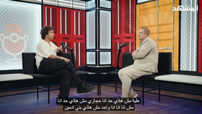 عمرو وردة: عارف بلاوي عن حجازي بس هو راجل متجوز وعنده أولاد وأنا مش هأذي حد