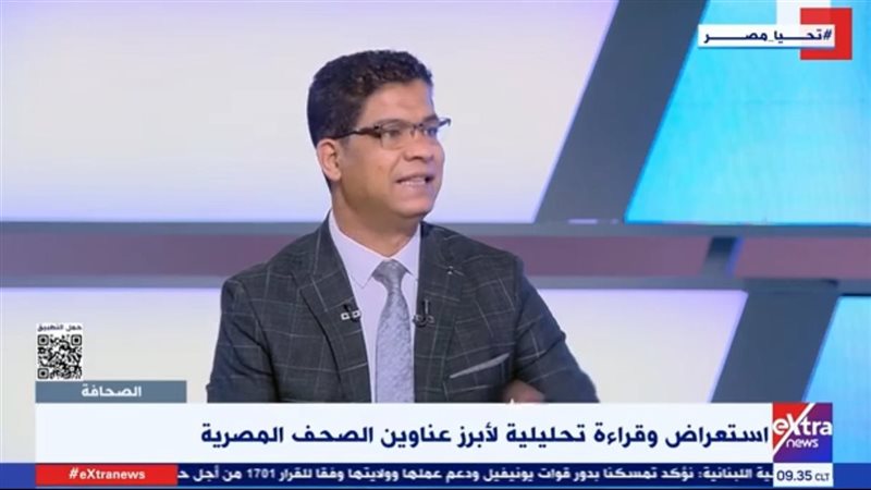 محمد الجالى