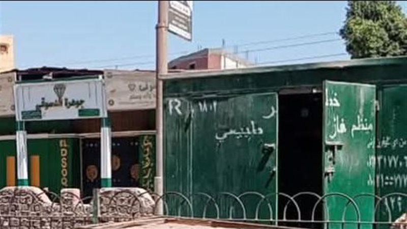 تسريب غاز بالمنيا