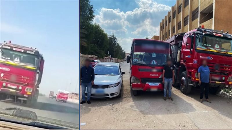 السيارات المضبوطة