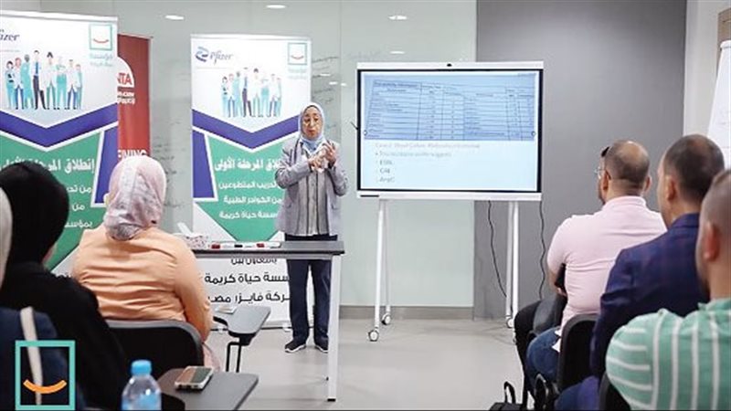 ارشيفية