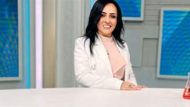 بسمة جميل، أمين أمانة