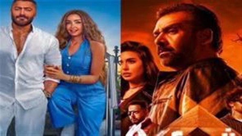 أفلام العيد