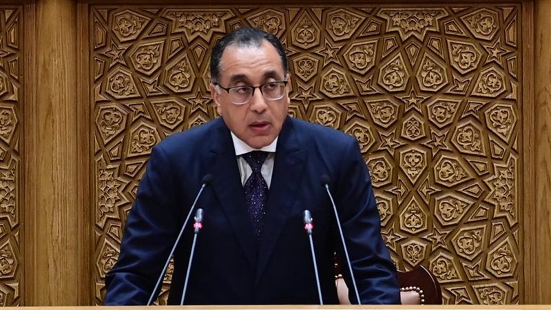 رئيس  الوزراء