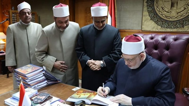 إعتماد نتيجة الشهادة