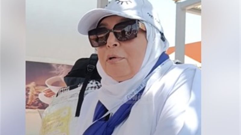 احد الحجاج