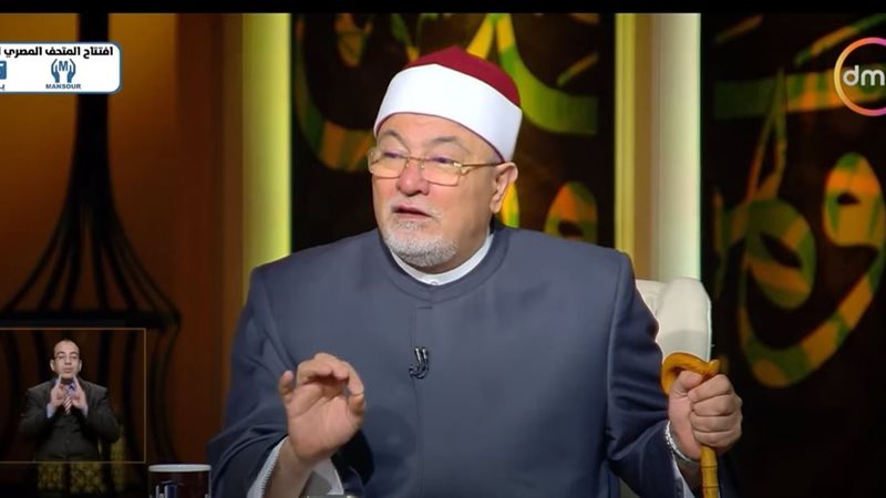 الشيخ خالد الجندي