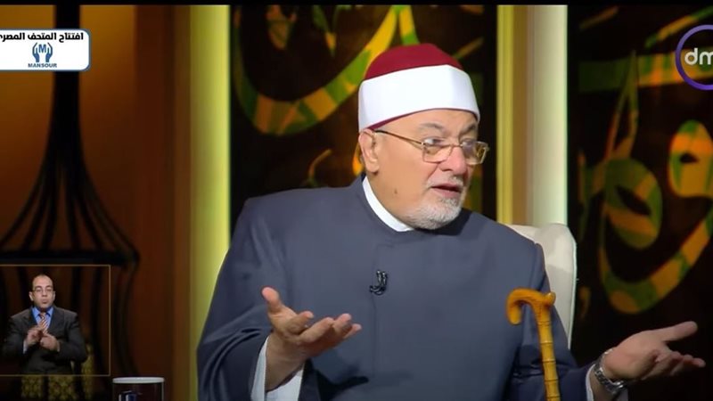 خالد الجندي