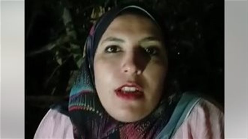 سيدة المنوفية