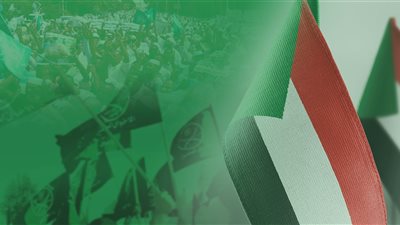 العد التنازلي للإخوان:تحرك سوداني ودولي لوضع الإخوان على قوائم الإرهاب